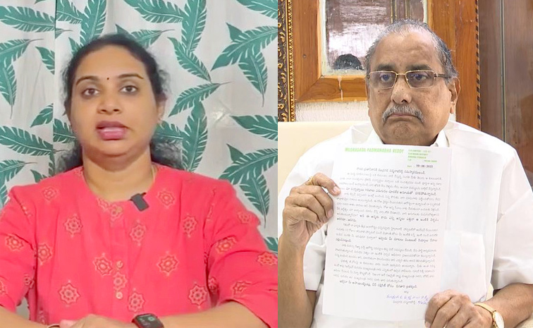 mudragada.jpg