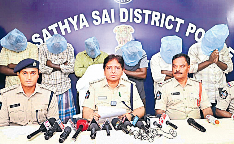 Anantapur.jpg