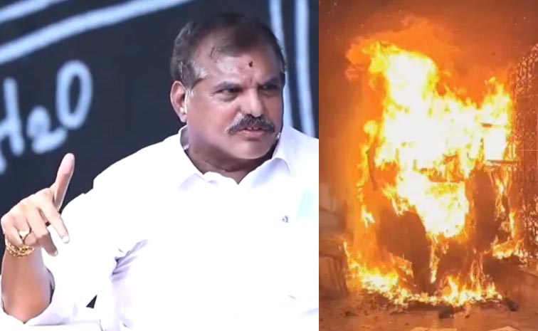 Botsa_Sakshi_Office_Attacks.jpg