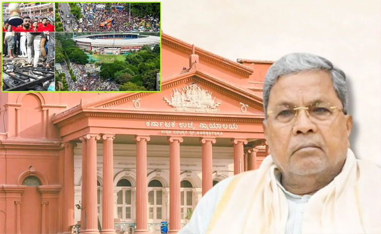 Karnataka_20High_20Court_sidda_20ramaiah_0.jpg