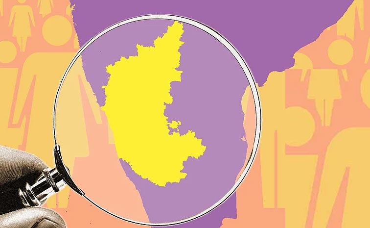 Karnataka_Caste_Census.jpg
