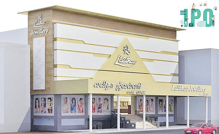 LALITHA.jpg