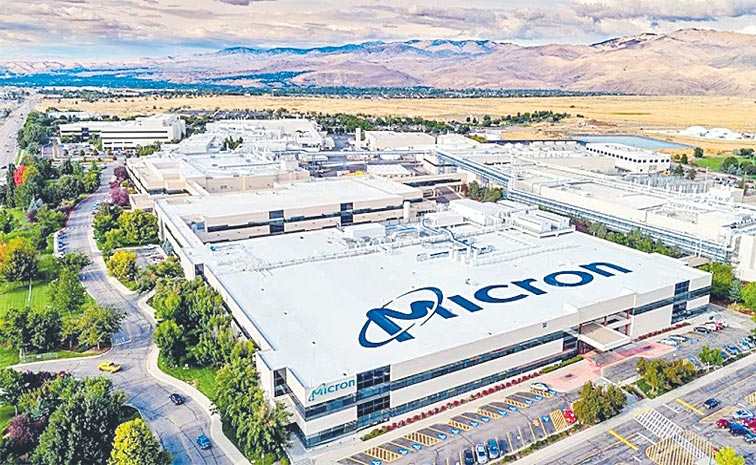 MICRON.jpg