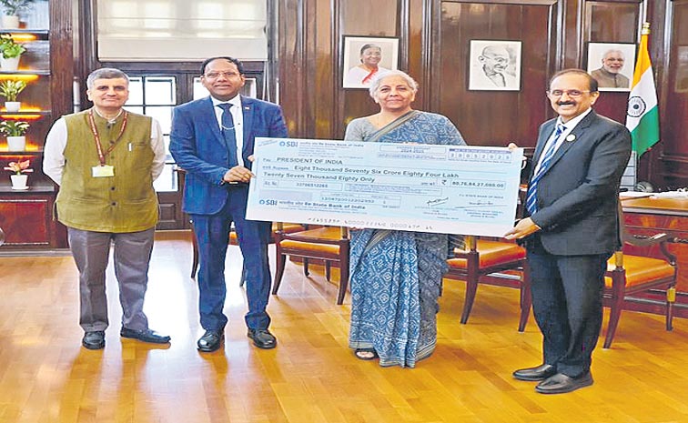SBI-DIVIDEND.jpg