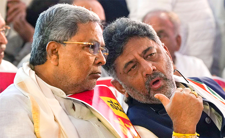 Siddaramaiah.jpg