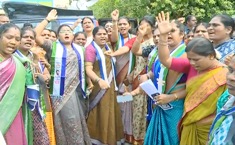 YSRCP.jpg