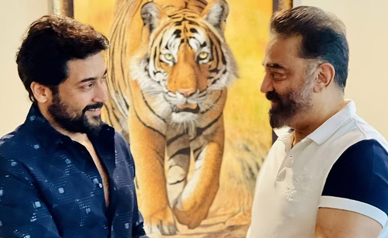kamal.jpg
