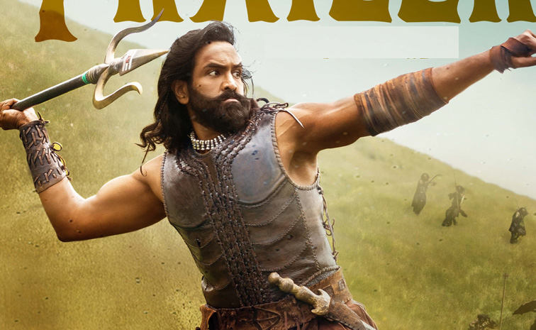 kannappa-trailer-.jpg