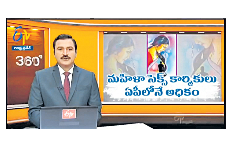 mahila_20wrkrs.jpg