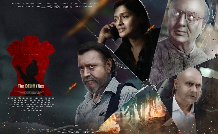 the-delhi.jpg