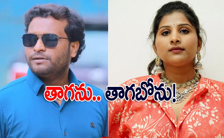 Racharavi_mangli.jpg