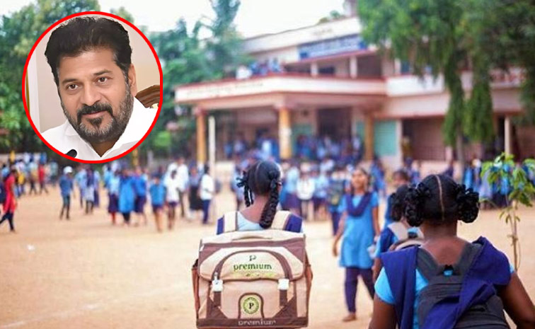 Revanthreddy_school1.jpg