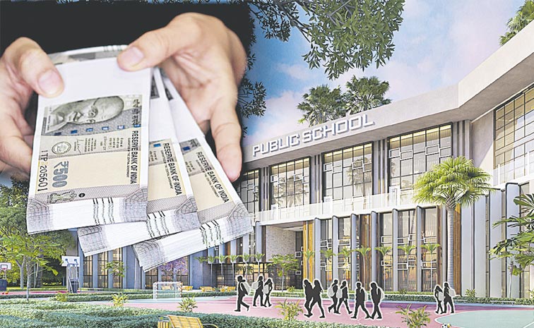 SCHOOL-LOAN.jpg