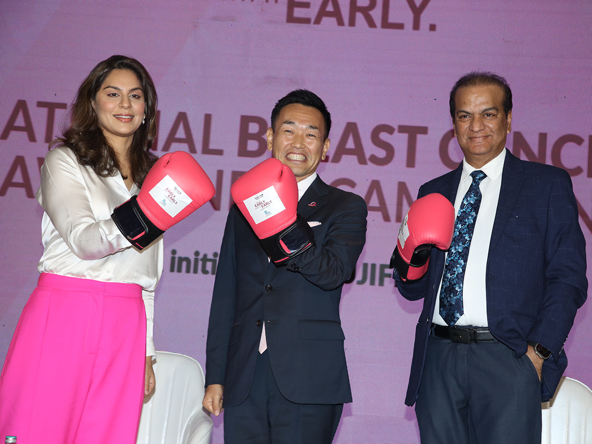 Upasana_20Kamineni_20Breast_20Cancer_20Awareness_20Event_20in_20Hyderabad__20_281_29.jpg 1