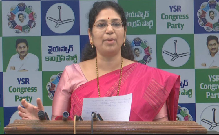 Varudu-Kalyani1.jpg