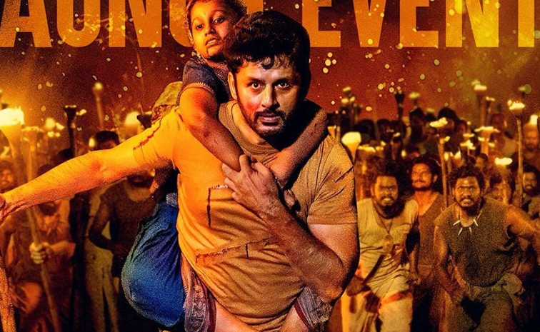 nithin.jpg