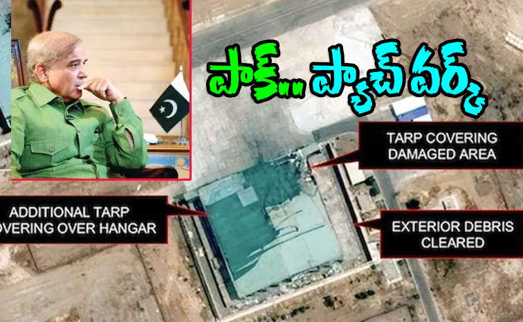 pakistan1.jpg
