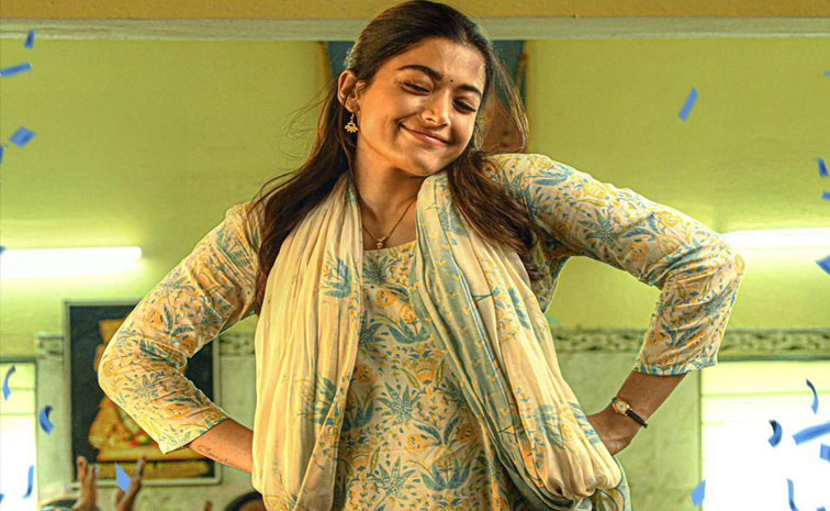 rashmika_0.jpg