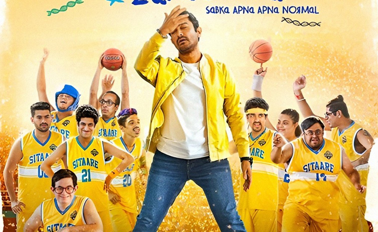 sitaare-zameen-par-telugu-t.jpg