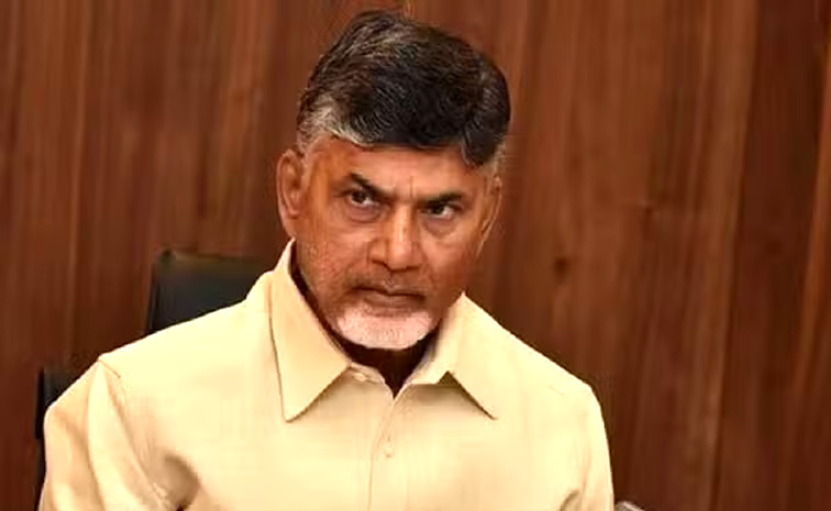 CM-Chandrababu.jpg