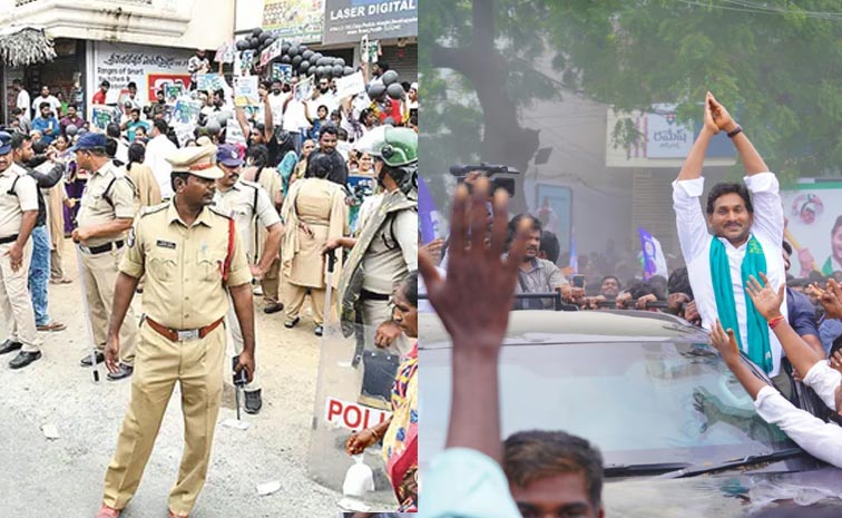 Jagan_Latest_News.jpg