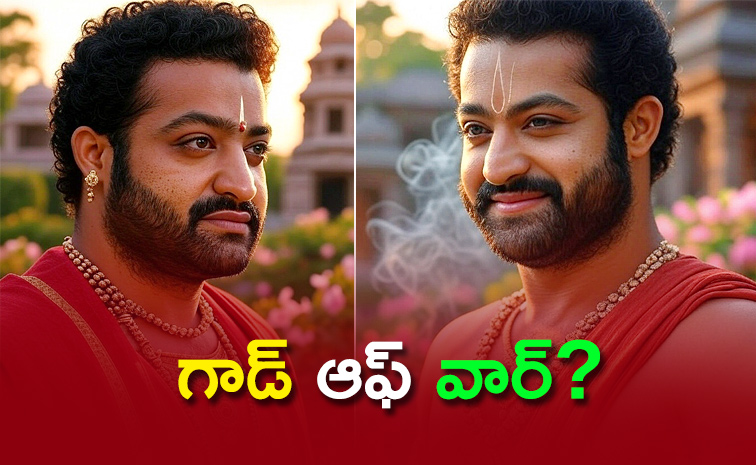 Trivikram-Plans.jpg