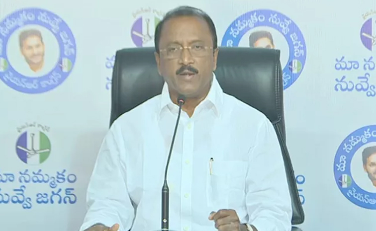 YSRCP-Leaders.jpg