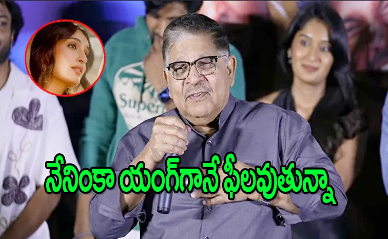 alluaravind.jpg