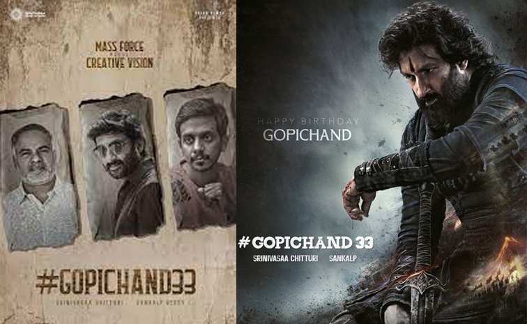 dopichand-33.jpg