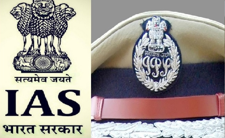 ias-l.jpg