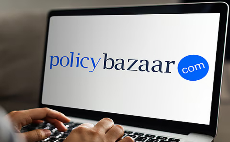 policybazaar.jpg