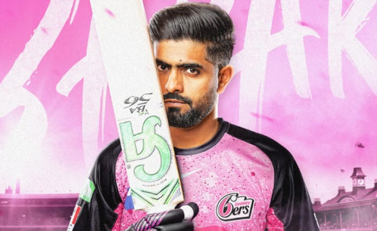 Babar-Azam1.jpg