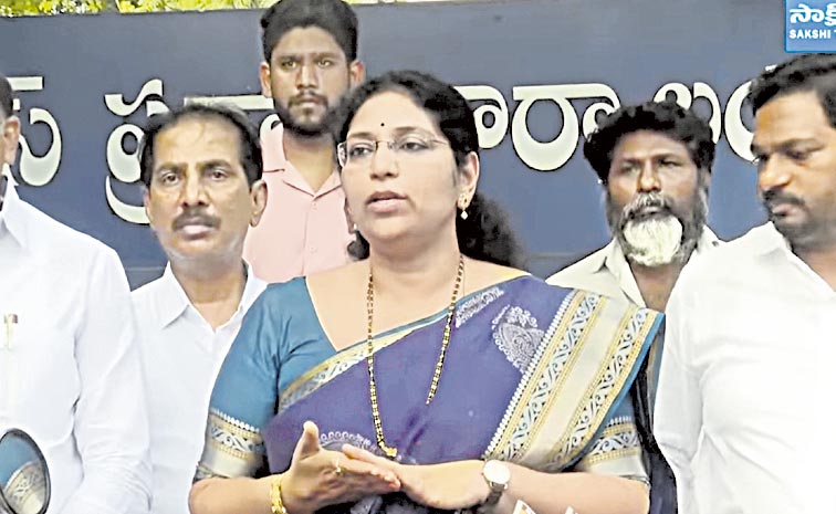 Varudu-Kalyani.jpg