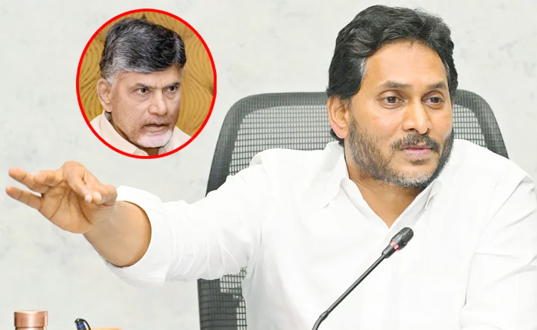 chandrababu_ys_20jagan.jpg