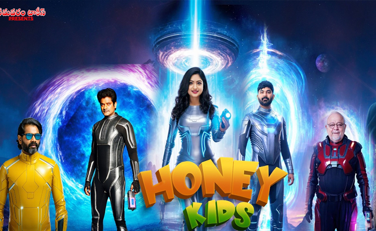 honey.jpg