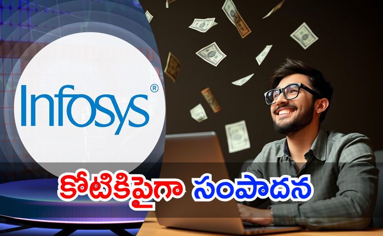 infosys.jpg