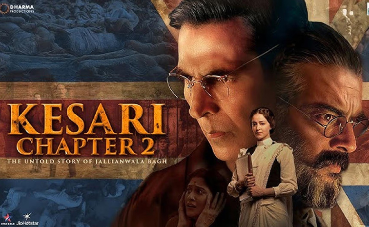 kesari-chapter-2.jpg