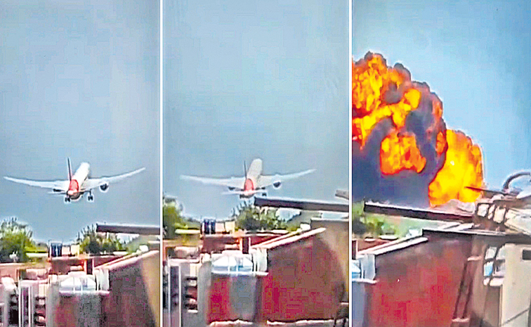 plane.jpg