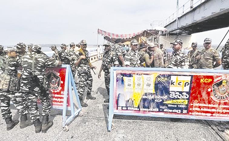 sagar-police.jpg