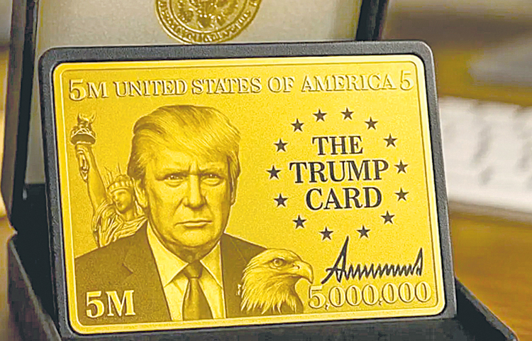 trump.jpg