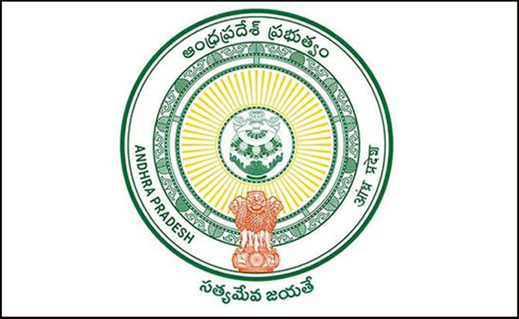 Andhrapradeshgovtlogo.jpg