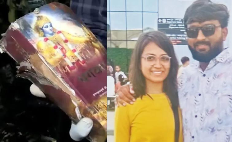 Bagavadgita_Aircrash.jpg
