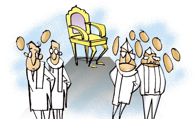 CHAIR-CONGRESS.jpg