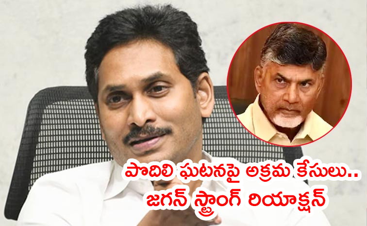 YS-Jagan-Strong-Counter.jpg