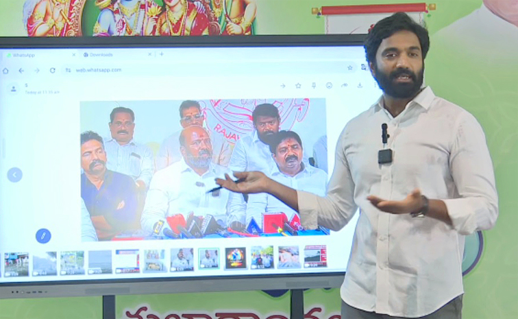 YSRCP-Margani-Bharat.jpg