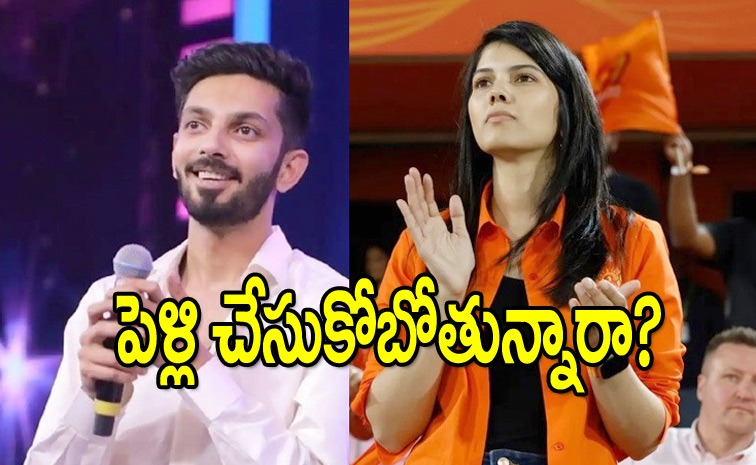kavya-maran-anirudh_0.jpg