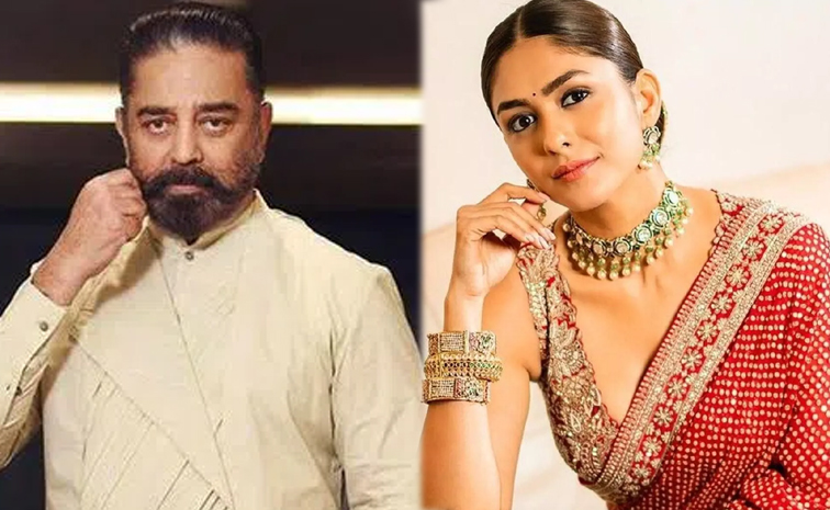 mrunal.jpg