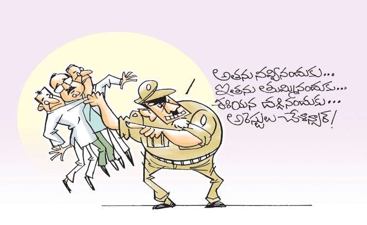 EDIT-SIR-CART--06-14-2025.jpg