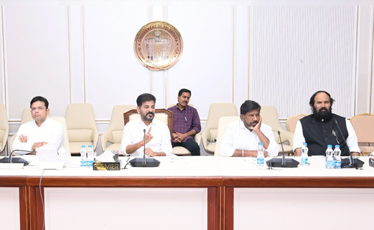 Telanganacabinet1.jpg