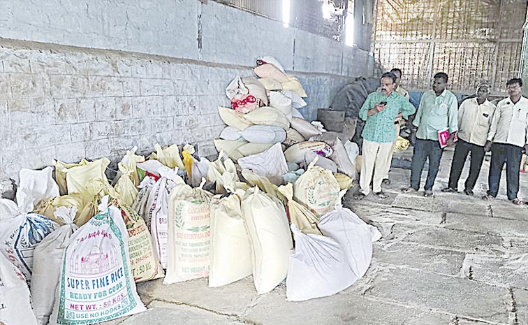 ration-rice.jpg
